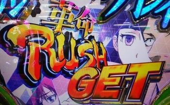 taiキング稼働記事 CR革命機ヴァルヴレイヴ 革命RUSH