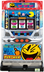 パチスロ パックマン 筐体
