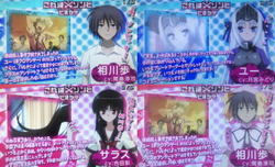 これはゾンビですか？ ゾンビボーナス