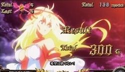 ドラキュラバトルセイヴァー