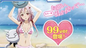 CRギルティクラウン 甘デジ 潜伏狙い