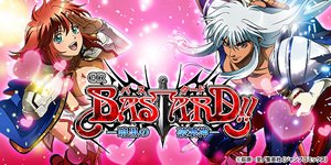 CRバスタード！！暗黒の破壊神 潜伏狙い