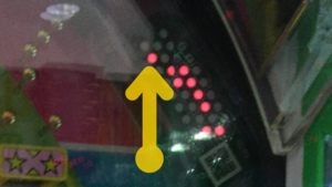 CR新アレジン 朝一ランプ