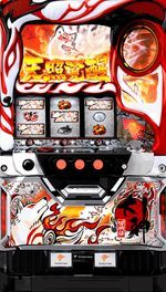 大神〜回胴編〜 筐体