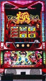 天元突破グレンラガン極 筐体