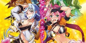 CRシルバーダイヤモンド-銀の海賊旗-　89ver. 潜伏狙い