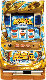 秘宝伝Rev. 筐体