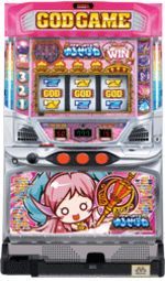 ゆるセポネ　筐体画像