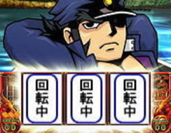 番長A リール枠白フラッシュ