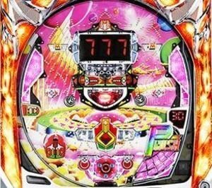 CRパールセブン 99ver. 潜伏狙い