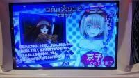 これはゾンビですか？ 読者さん報告 5月8日