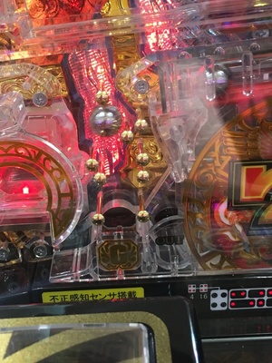 ミリオンゴッド ディセント おまけ入賞口