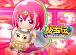 秘宝伝Rev ART終了画面 シャロン