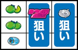パックマン 1枚役A取得手順