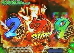 CR戦国無双 幸村復活モード