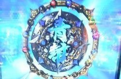 CR蒼天の拳 天羅 青幇図柄