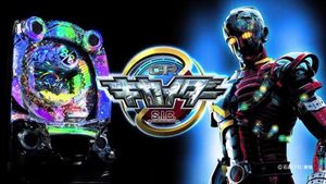 CRキカイダー S.I.C 潜伏狙い