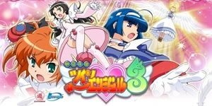 ツインエンジェル3 リセット狙い