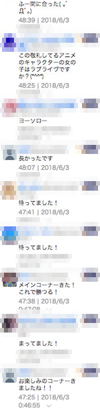 まーよんの期待値積んで彼女作ります