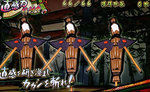 大神 ミニゲーム 直感力特訓