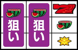 ディスクアップ ボーナス入賞手順9
