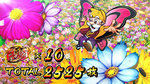 黄門ちゃまV エンディング終了画面 蝶ちゃま