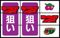 ディスクアップ ボーナス入賞手順10