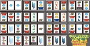 ディスクアップ リーチ目 赤7狙い