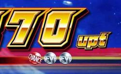 CRぱちんこ ウルトラセブン2 ウルトラ激闘モード 保留変化予告