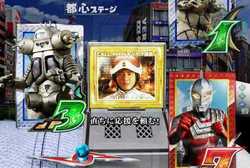 CRぱちんこ ウルトラセブン2 ビデオシーバー予告