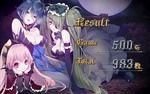 十字架4 ART終了画面 3姉妹