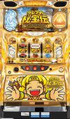 クレアの秘宝伝2