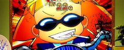 パチスロ クレアの秘宝伝3 吉宗RT