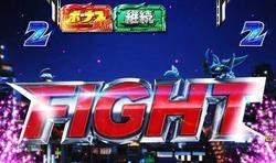 CRぱちんこ ウルトラセブン2 チャージ予告