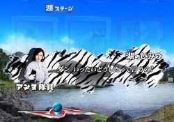CRぱちんこ ウルトラセブン2 ゼブラ柄