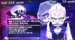 サジ 十字架4