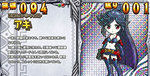 クレアの秘宝伝3 REG中のカード 銀色