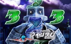 CRぱちんこ ウルトラセブン2 カプセル怪獣リーチ