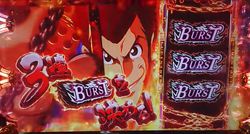 ルパン三世 世界解剖 ジャッジメントバトル中の打ち方