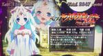 モカ 十字架4