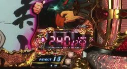 ルパン三世 世界解剖 天井カウンター