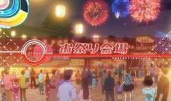 防空少女ラブキューレ 高確示唆
