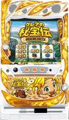 クレアの秘宝伝3