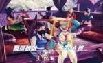 ストリートファイターV BIGボーナス終了画面 偶数設定示唆2