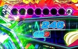 革命機ヴァルヴレイヴＷ 保留入賞時変化予告