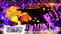 ルパン三世 世界解剖 不二子ゾーン