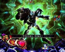アクエリオンW パチンコ ゲパルトリーチ