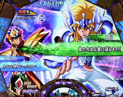 CR聖闘士星矢4 The Battle of 限界突破 よみがえれ聖闘士モード