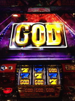 GOD