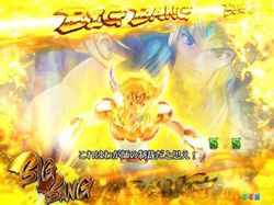 CR聖闘士星矢4 The Battle of 限界突破 黄金系リーチ 氷河VSアイザック